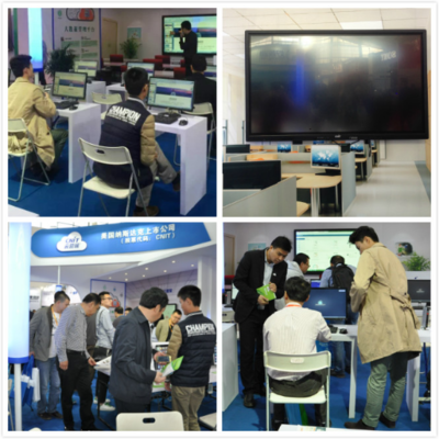 CNIT智慧校園云驚艷亮相第70屆中國教育裝備展，網絡技術服務助力教育信息化新篇章